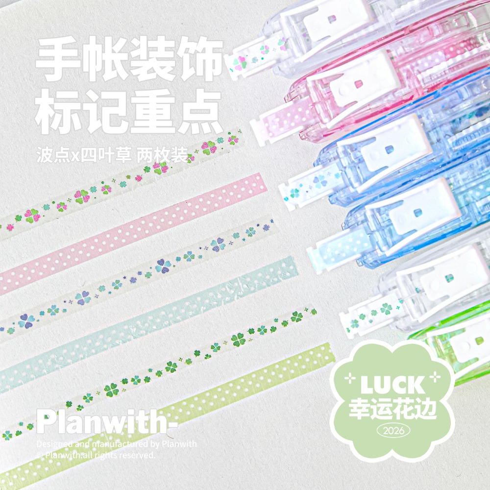 Cute Clover Correction Tape Ka - Correction Tape Roller ulasan dan harga